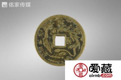 廖先生诚意出手乾隆通宝大花钱珍稀品种