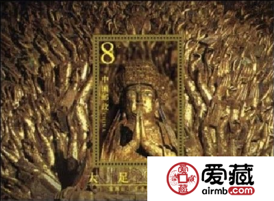 2002-13M 大足石刻（小型张）收藏价值高吗