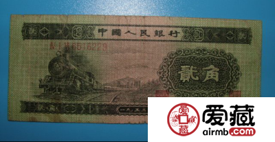 1953年2角纸币值多少钱