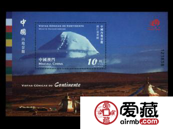 AM B083 中国内地景观（小型张）基本情况