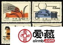 特37 全国农业展览馆邮票