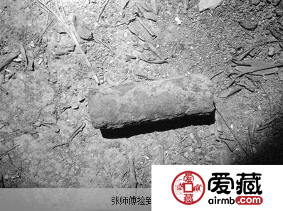 一男子将炸弹带回家收藏 经检查仍有爆炸危险