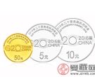g20纪念币多少一套，未来升值潜力大吗