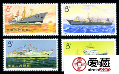 编29-32 轮船邮票