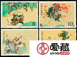 T138 水浒传大版（第二组）邮票详情