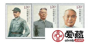 2009-12 李先念同志诞生一百周年大版票