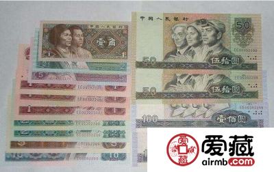 第四套人民币大全套后3同号值多少钱