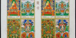 2014-10 唐卡小版邮票