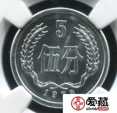 新中国四套流通硬币价格