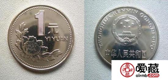 新中国四套流通硬币价格