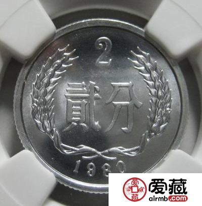 新中国四套流通硬币价格