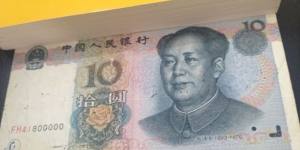 9910水印的三个阶段介绍