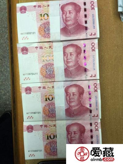 新版人民币100元土豪金的展望
