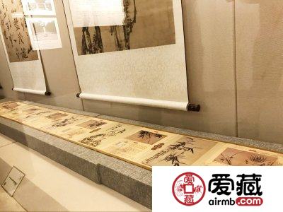 郑板桥丝绸邮票画册