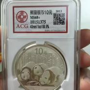 流通纪念币保养方法