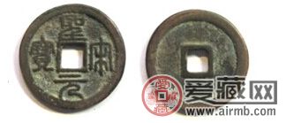 古泉50名珍有哪些呢
