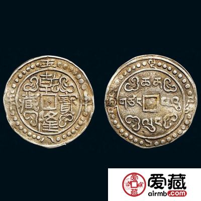 乾隆通宝铜钱图片及价格