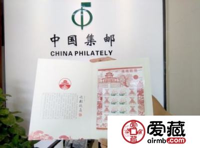 揭阳首发个性化邮票“谯楼晓角”促进文物保护