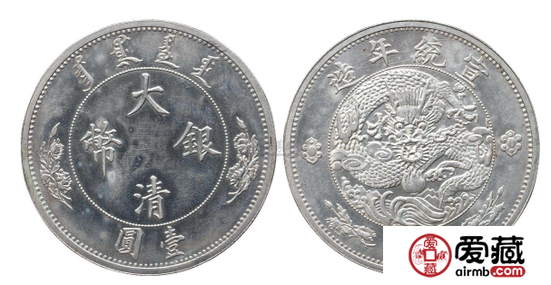 大清银币壹圆收藏价格多少