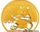 2017版熊猫金币收藏价值及价格
