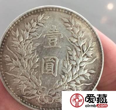 古钱币银元值不值钱？值多少钱？