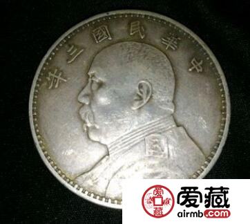 袁大头收藏价格回落属正常价格波动炒作高价没意义