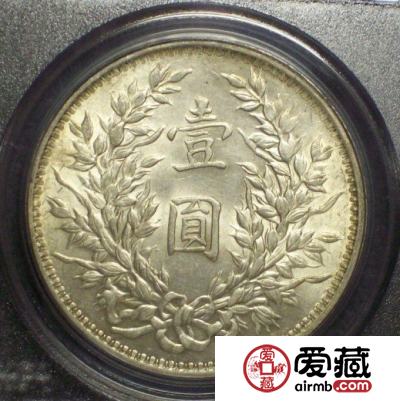 教你分辨O版三角圆袁大头（知识分享）