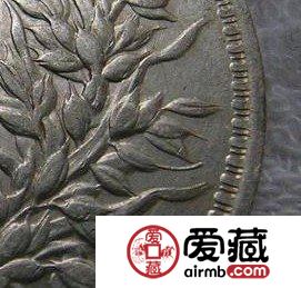 教你分辨O版三角圆袁大头（知识分享）