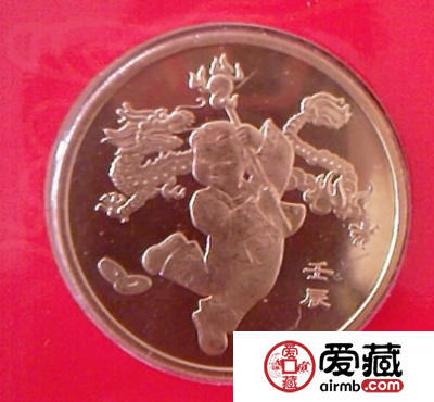 龙年生肖卡币收藏怎么样
