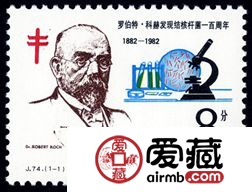邮票市场路口求变 新邮票市场正在崛起