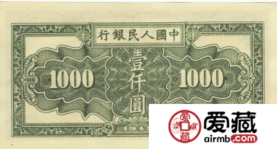 明-大顺通宝值多少钱