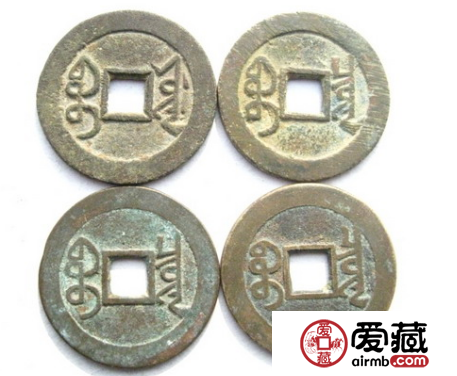 乾隆通宝大字小乙图片及价格