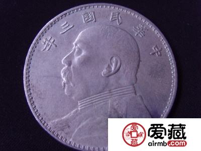 o版袁大头图片及版本细分