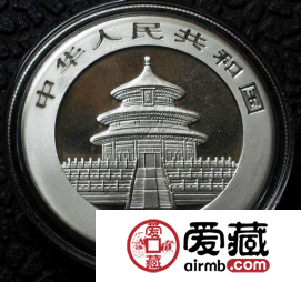 2001年熊猫纪念币是否值得投资，收藏潜力大吗