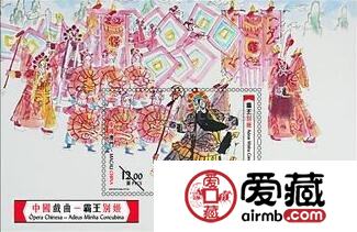 《中国戏曲——霸王别姬》邮票介绍