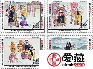 《中国戏曲——霸王别姬》邮票介绍