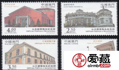 AM S0131 公共建筑物及纪念碑邮票鉴赏