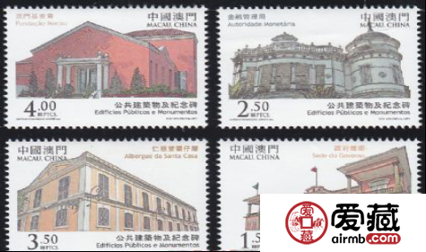 AM S0131 公共建筑物及紀(jì)念碑郵票鑒賞