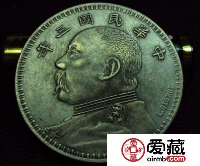 值钱的袁大头最值钱的袁大头是哪些？