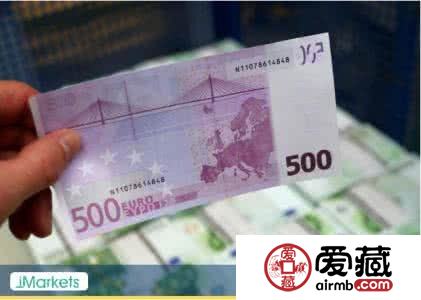 德国印面值零元纸币  收藏价格竞要2.5欧元