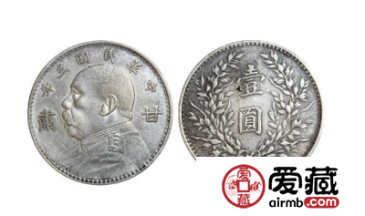甘肃版袁大头价格为何如此之高