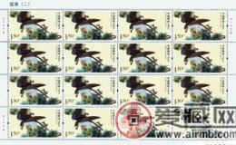 2014-2猛禽（二）大版邮票