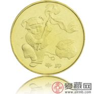 2011年兔年流通紀(jì)念幣收藏分析