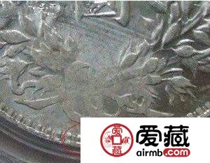 民国十年袁大头珍稀版本图片及介绍