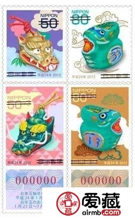 龙邮票有哪几种