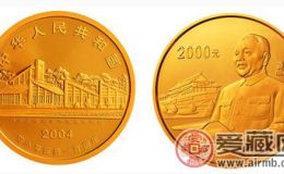 邓小平诞辰100周年纪念币 市场反应冷淡的背后