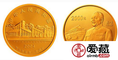邓小平诞辰100周年纪念币 市场反应冷淡的背后
