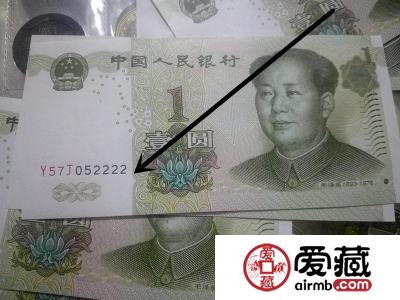 人民币收藏中的“狮子号“”很值钱