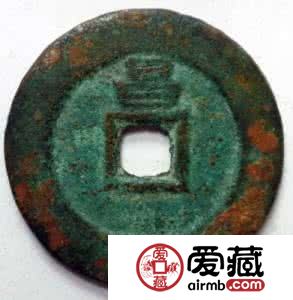 顺治通宝背昌图片_顺治通宝背昌价格是多少