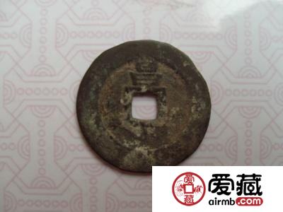 顺治通宝背昌图片_顺治通宝背昌价格是多少